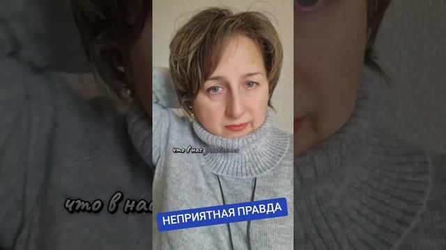 Неприятная правда оКраины.Кастрюли начали спадать...