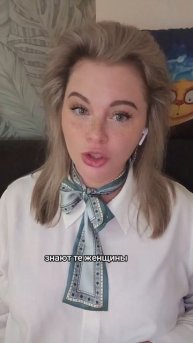 И грустно, и смешно #мужскойпсихолог #семья #настоящиймужчина