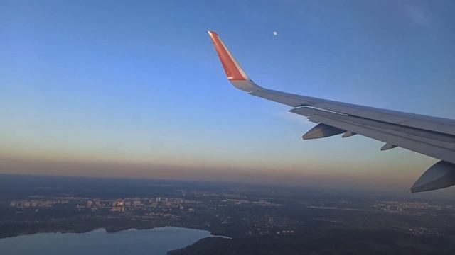 Москва Шереметьево посадка самолета Airbus A321 Аэрофлот рейс SU1005 Калининград - Москва