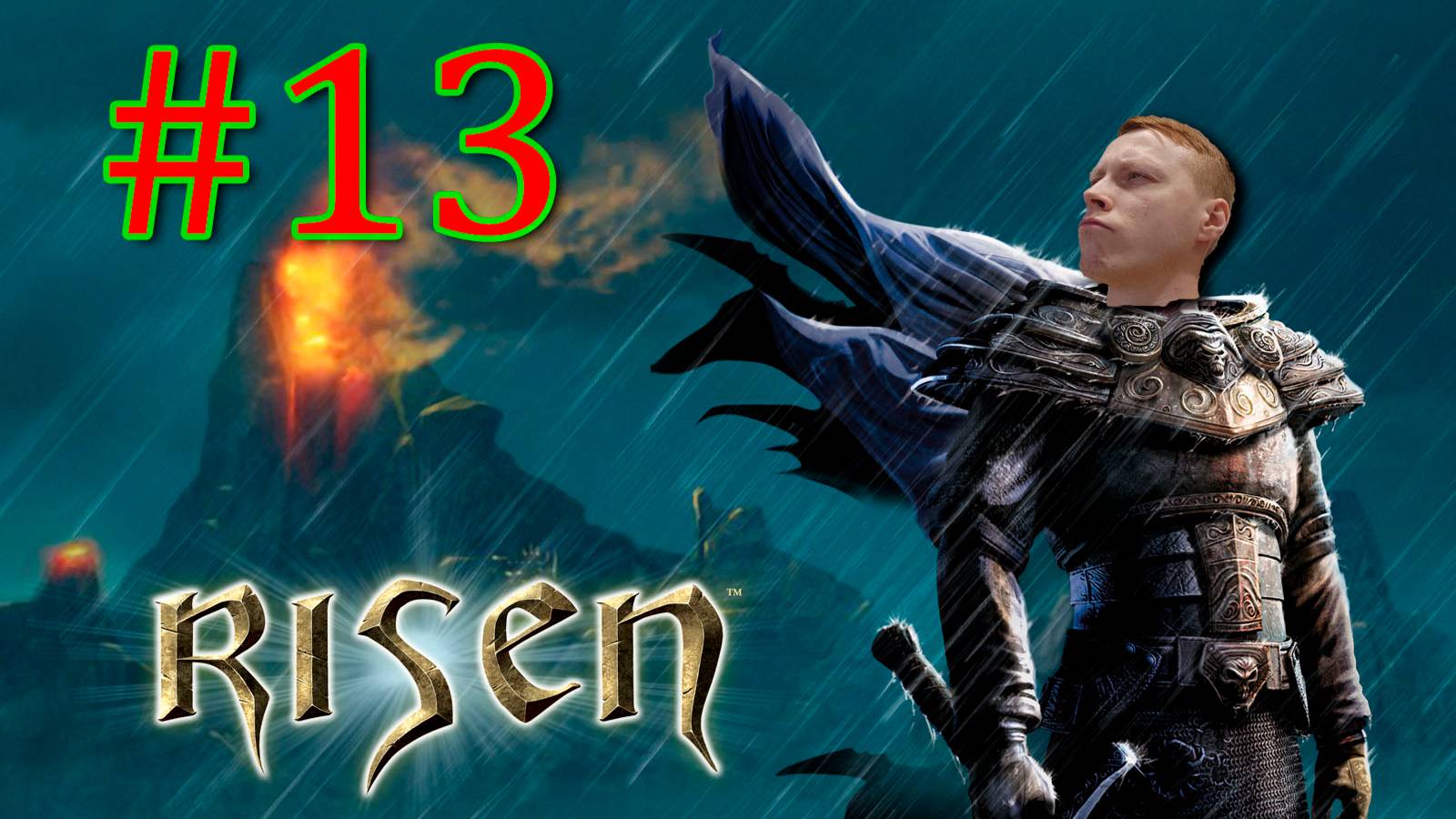 ПРОХОЖДЕНИЕ Risen #13