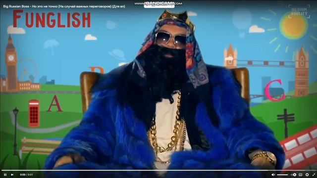 напоминание о выходе ролика.