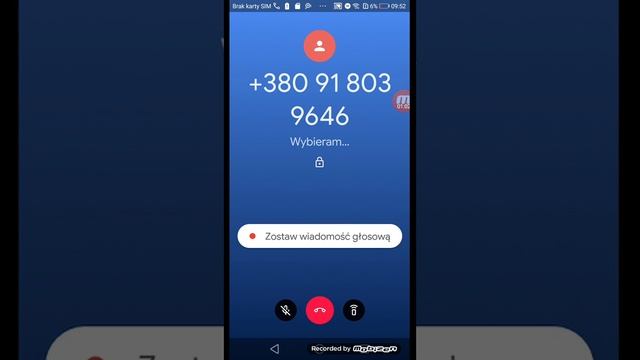 HUAWEI p21 duo number +380918039646