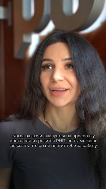 О банковских гарантиях и госзакупках