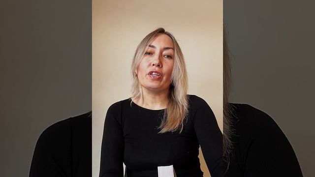 Что делать именно сейчас