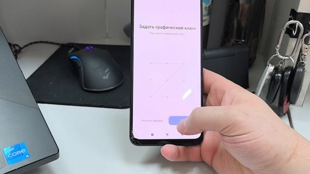VID_20250122_211005.mp4