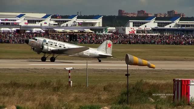 МАКС-2015