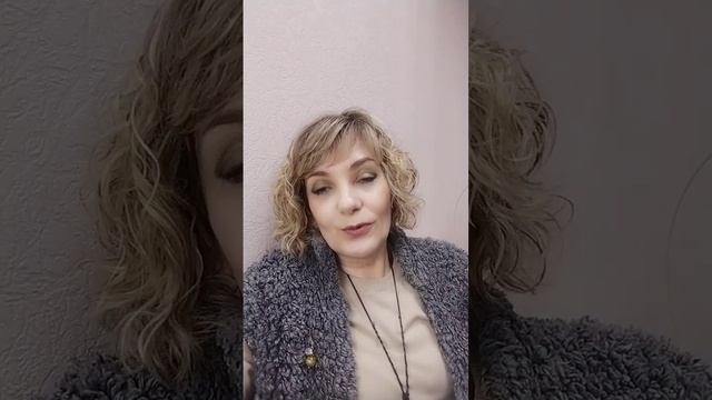 Жизнь в положительных эмоциях.