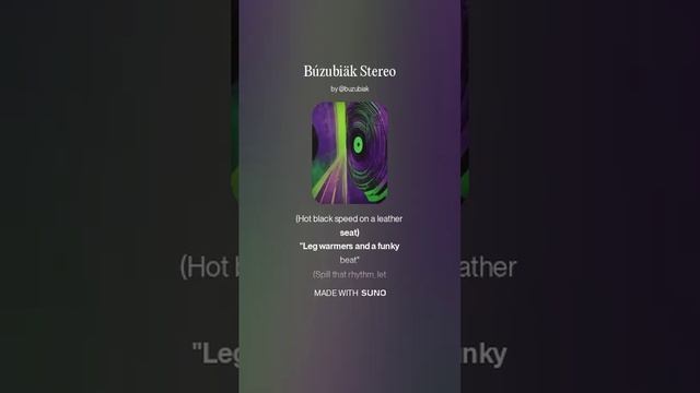 Песни, музыка (нейросеть) - Трек № 5706