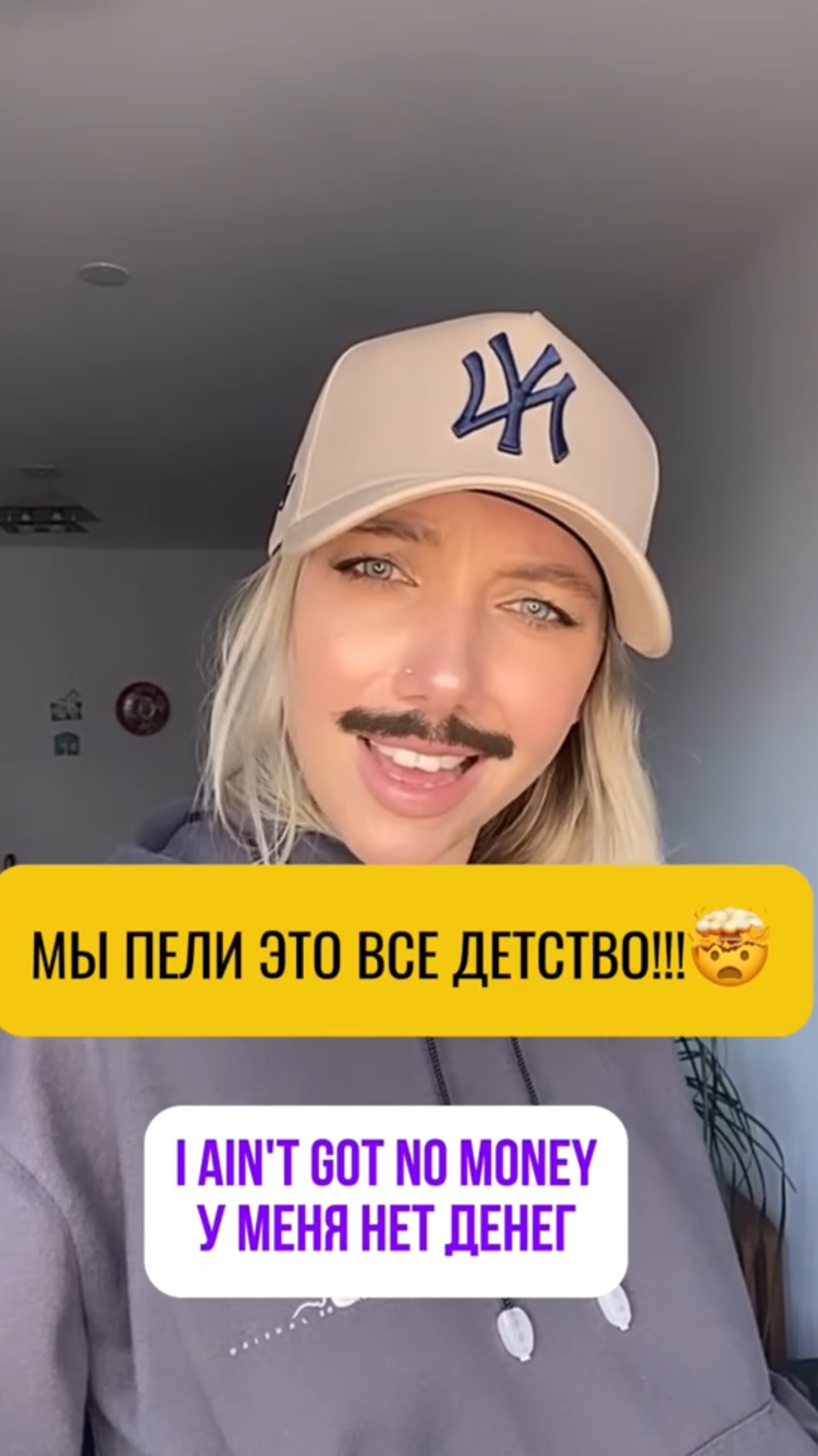 Мы пели это всё детство!!!🤯