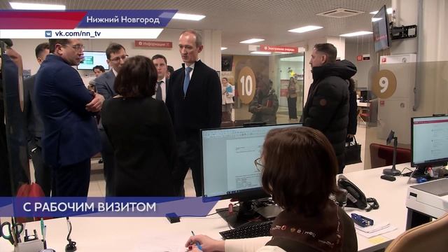 Заместитель председателя Правительства РФ Дмитрий Григоренко посетил Нижний Новгород с рабочим визит