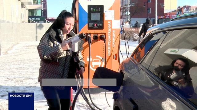ТОПЛИВО ИЗ РОЗЕТКИ