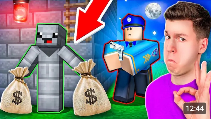 💰 Использую Самые ТОПОВЫЕ ЧИТЫ Чтобы ОГРАБИТЬ БАНК в Roblox ! ВЛАДУС