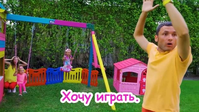 Майя и Маша: весёлая песенка о помощи и заботе!