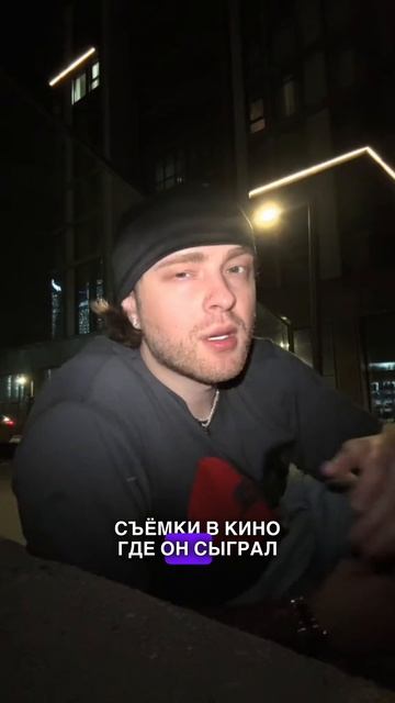 ТОП-3 ФАКТА ПРО ЕГОРА КРИДА #крид #егоркрид #факты #интересныефакты #блогеры