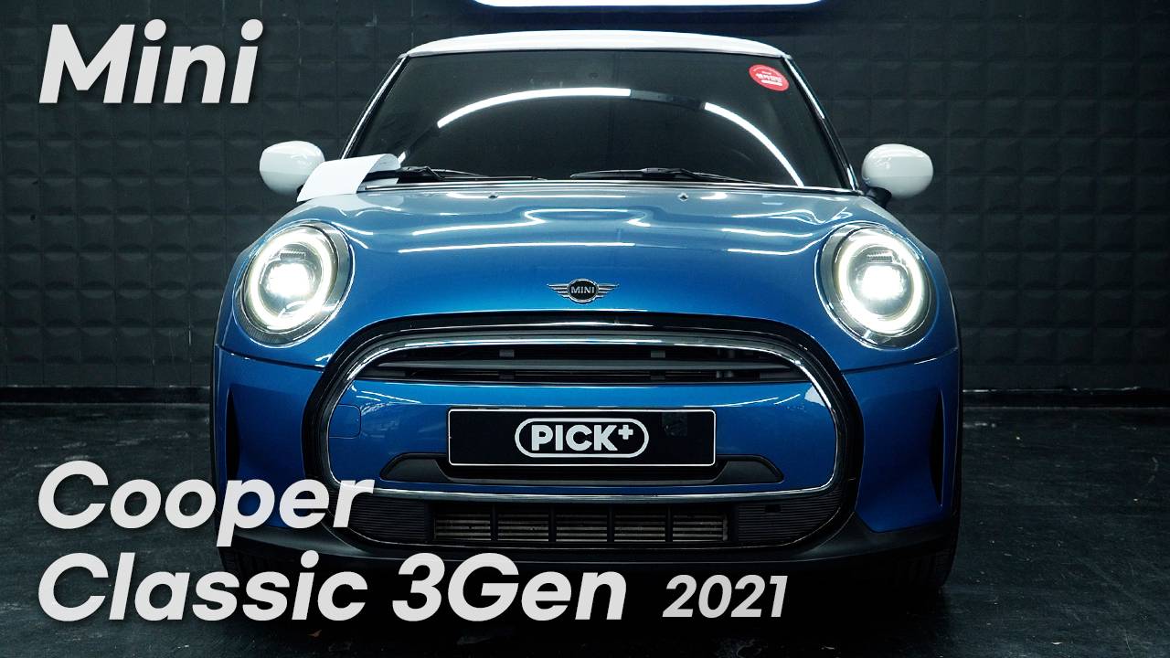 Mini Cooper Classic 3gen'2022