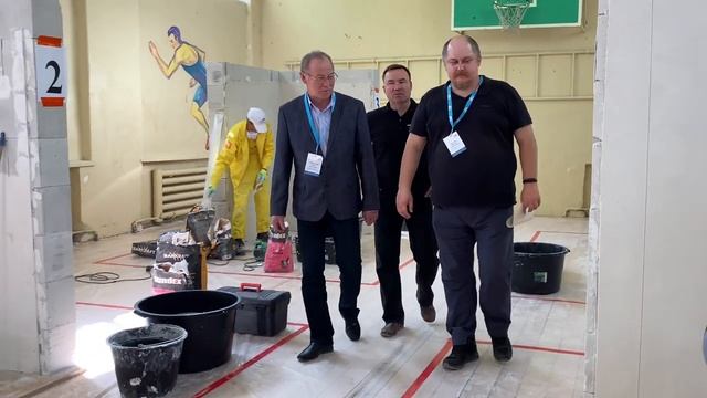 Региональный этап Национального конкурса профессионального мастерства