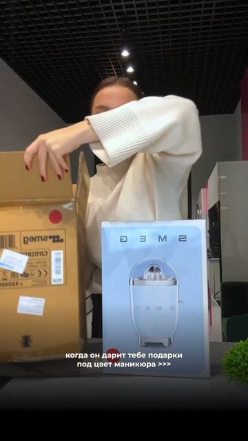 Лучшее чувство #техника #техникадлякухни #smeg #встраиваемаятехника #магазинтехники #кухня