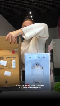 Лучшее чувство #техника #техникадлякухни #smeg #встраиваемаятехника #магазинтехники #кухня