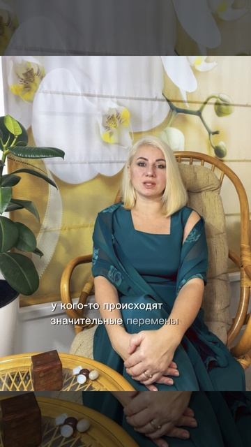 Древняя Индийская игра ЛИЛА #игралила #проводник #игра #лила #самопознание #саморазвитие