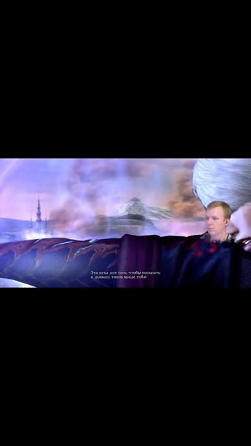ИДИ К ЧЁРТУ! ► Devil May Cry 4 #shorts #shortsvideo #gaming #games #dmc #devilmaycry #видеоигры