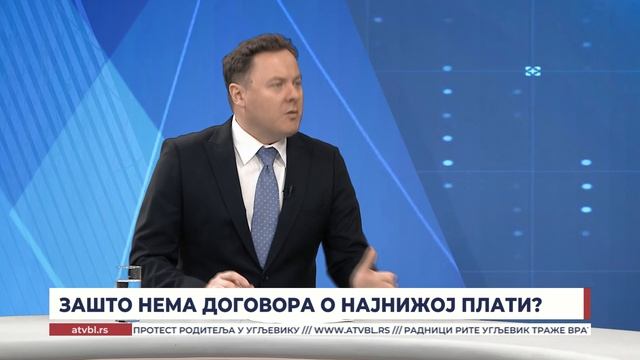 Тема дана, 22.1.2025.