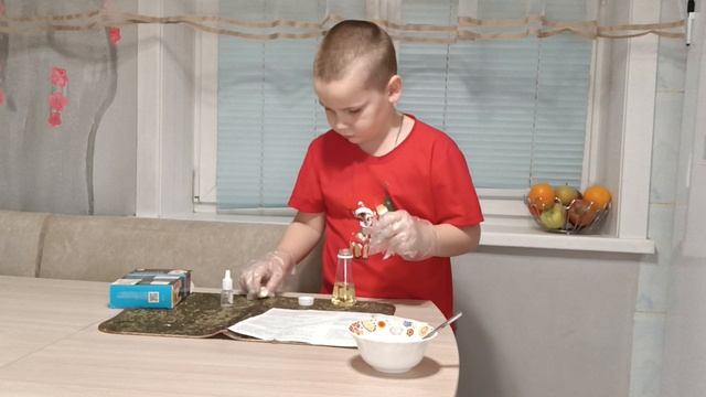 Опыт: цветная лава.