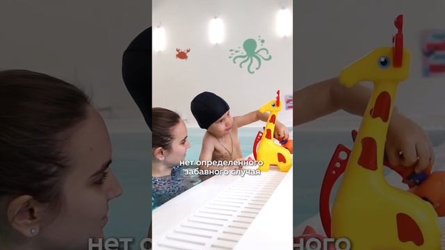 Вот почему это лучший бассейн для вашего малыша