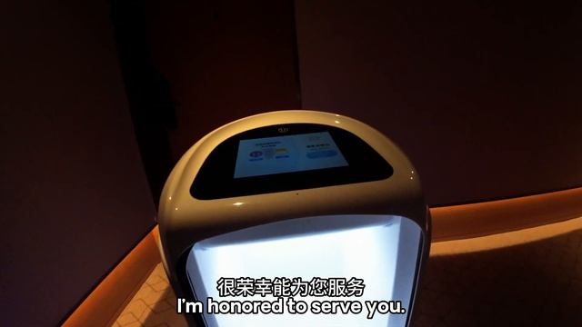 Robot Room Service: Exploring China's Cute Hotel Delivery Robots