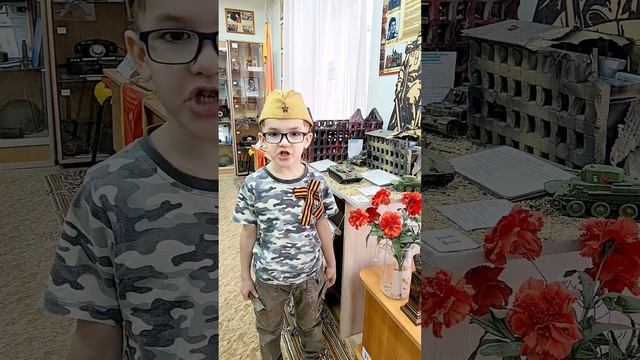 Александр Твардовский "Рассказ танкиста" читает Герман Бозениус 6 лет. 22.01.2025г.