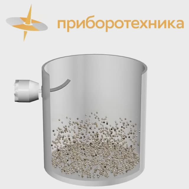 Контроль и измерение уровня гранулированного поликарбоната