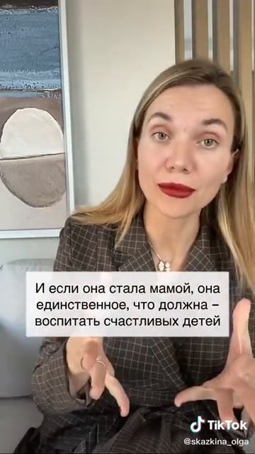 Не хочу  не готовлю