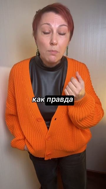 Как вы себя программируете #психологияотношений #психологонлайн #гештальттерапия #психологпитер