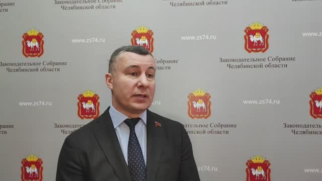 Евгений Илле подвел итоги заседания комитета по экономической политике и предпринимательству