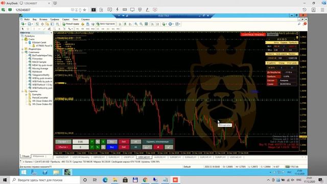 Как накатить партлока и установить скрипт