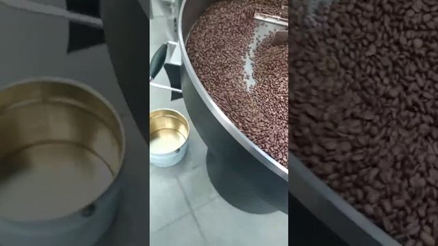 Brazil Fine Cup Roast 3/4/21