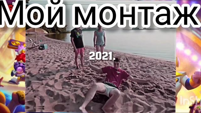 Если он не сделает ответку я его съем или такое про него расскажу🧢🧢🧢🪤🧢🪤🧢🪤🧢🧢