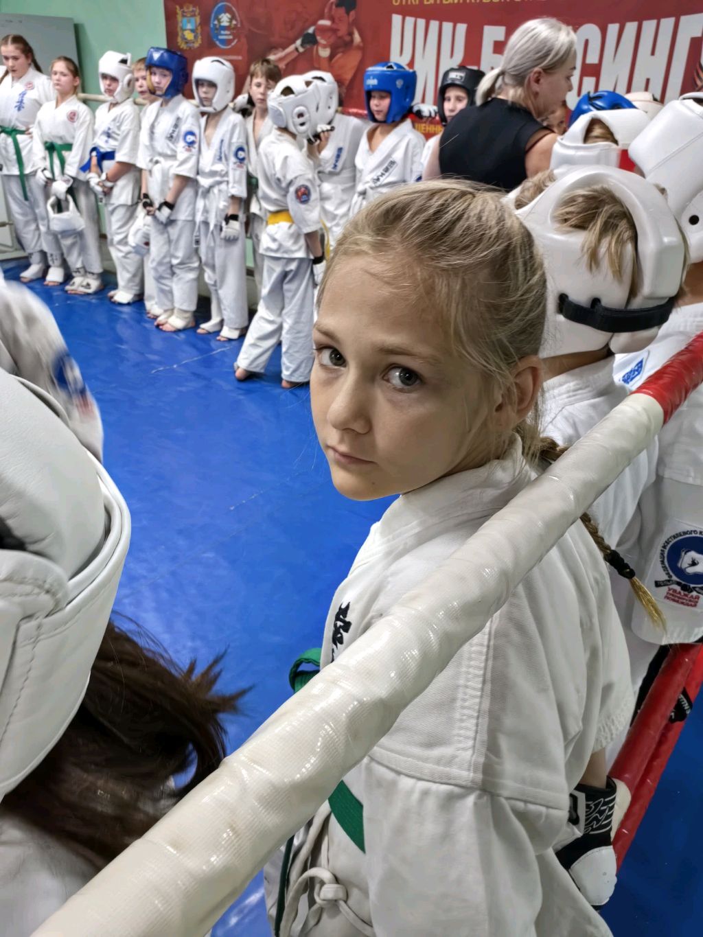 🥋