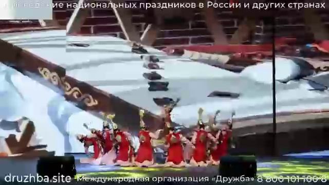 'Жетиген' — казахский народный танец