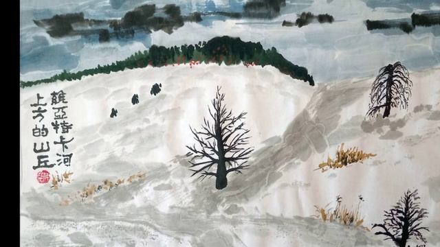 08а_На земле зима_Часть 2