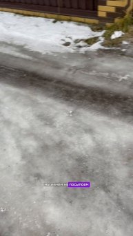 Обманули со скважиной бурим вторую #shorts