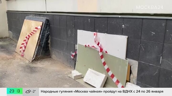 В доме на Студенческой появились трещины после перепланировки в подвале