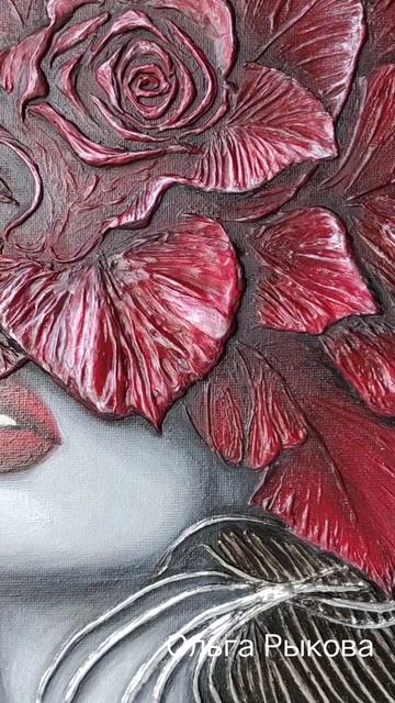 Моя очаровательная 😍 Леди!