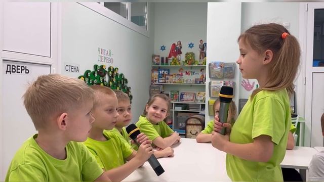 Юные блогеры-журналисты