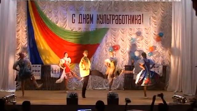 Козинский сельский модельный дом культуры