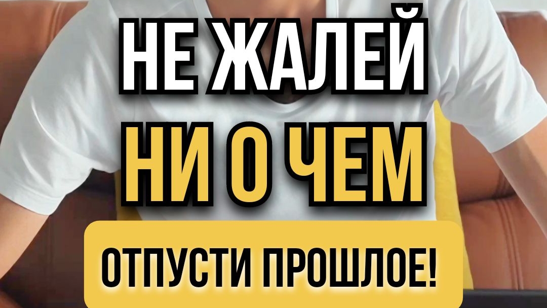 👁Любая СИТУАЦИЯ - это необходимый ОПЫТ▪️ПОДПИШИСЬ на ТГ @anardreams_cognition