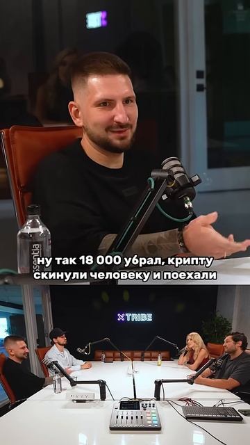 Подстава В Америке Интересное
