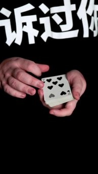 Обязательно ВЫУЧИ эту Хитрость с картами!