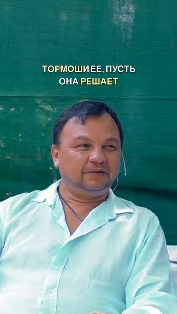 Как решать вопросы своего рода?