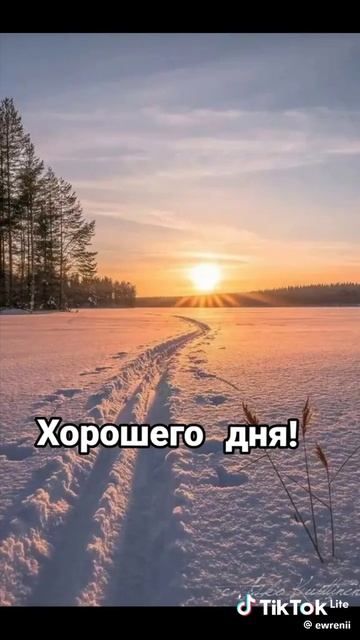 музыкальная шкатулка