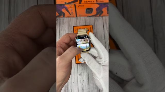 Apple watch 9 с двумя ремешками